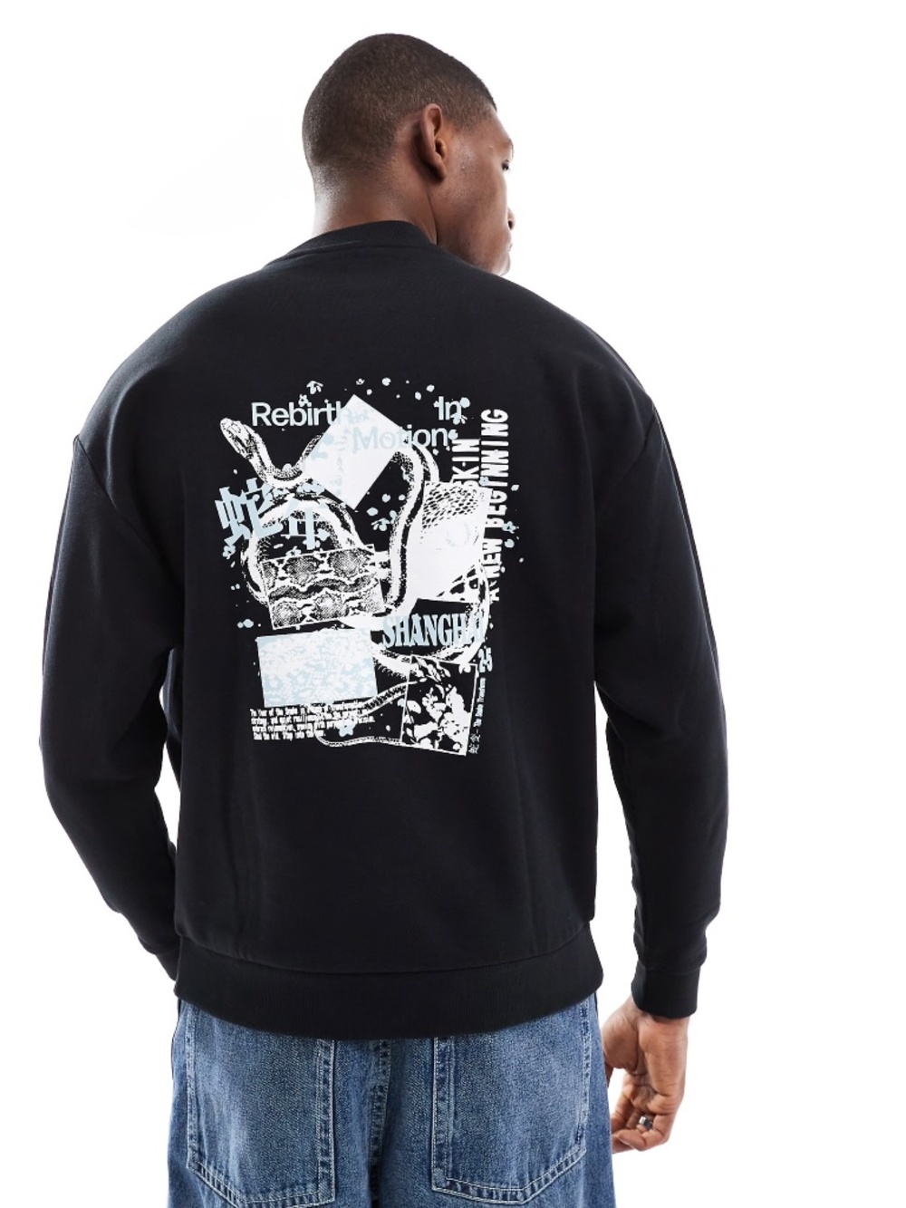 ASOS DESIGN Black Graphic Print Oversized Crewneck Sweatshirt 2XL
